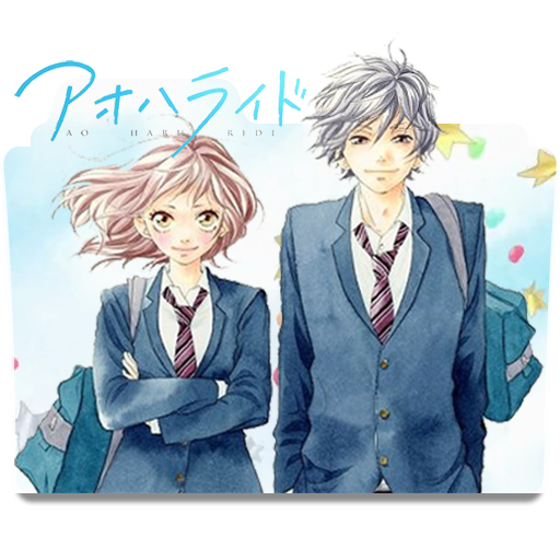 Ao Haru Ride Icon