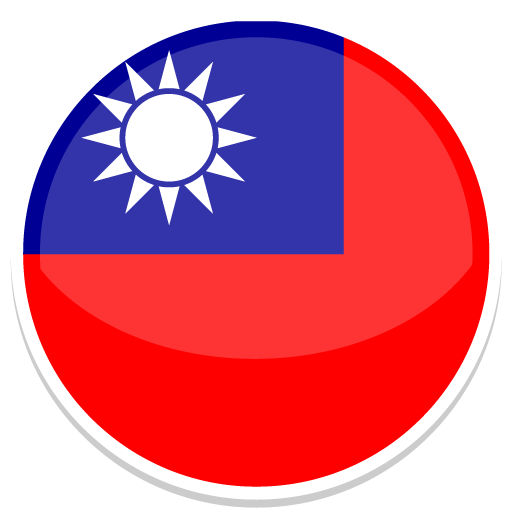 Taiwan, Flag, Flags Icon Free Of Round World Flags Icons