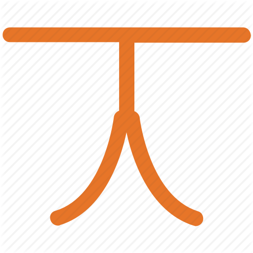 Furniture, Interior, Round Table, Table Icon