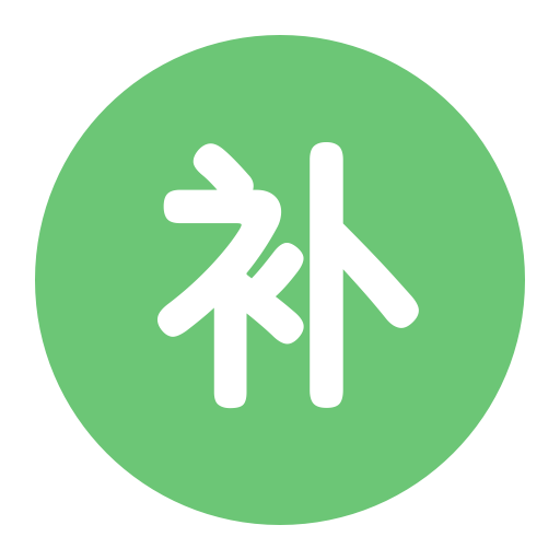 Rs Icons, Download Free Png And Vector Icons, Unlimited Free