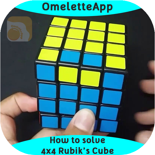 How To Solve Rubik's Cube Apk