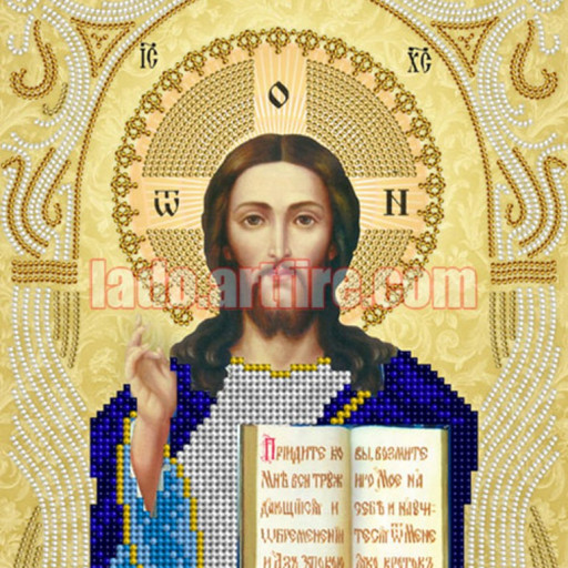 Christ Pantocrator Icon In Gold Color Diy Bead Embroidery Kit