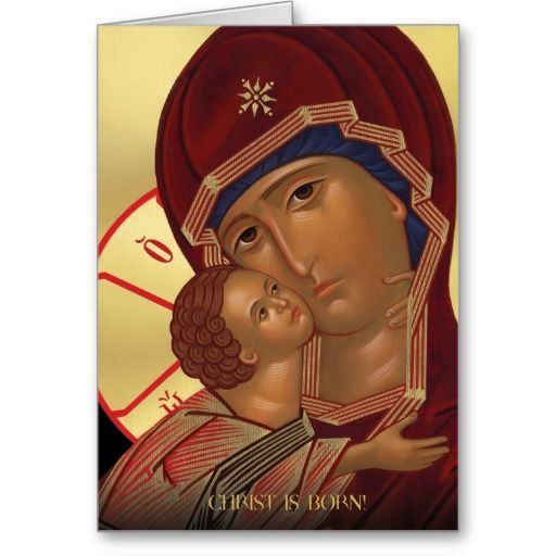 Orthodox Christmas Cards With Virgin Mary