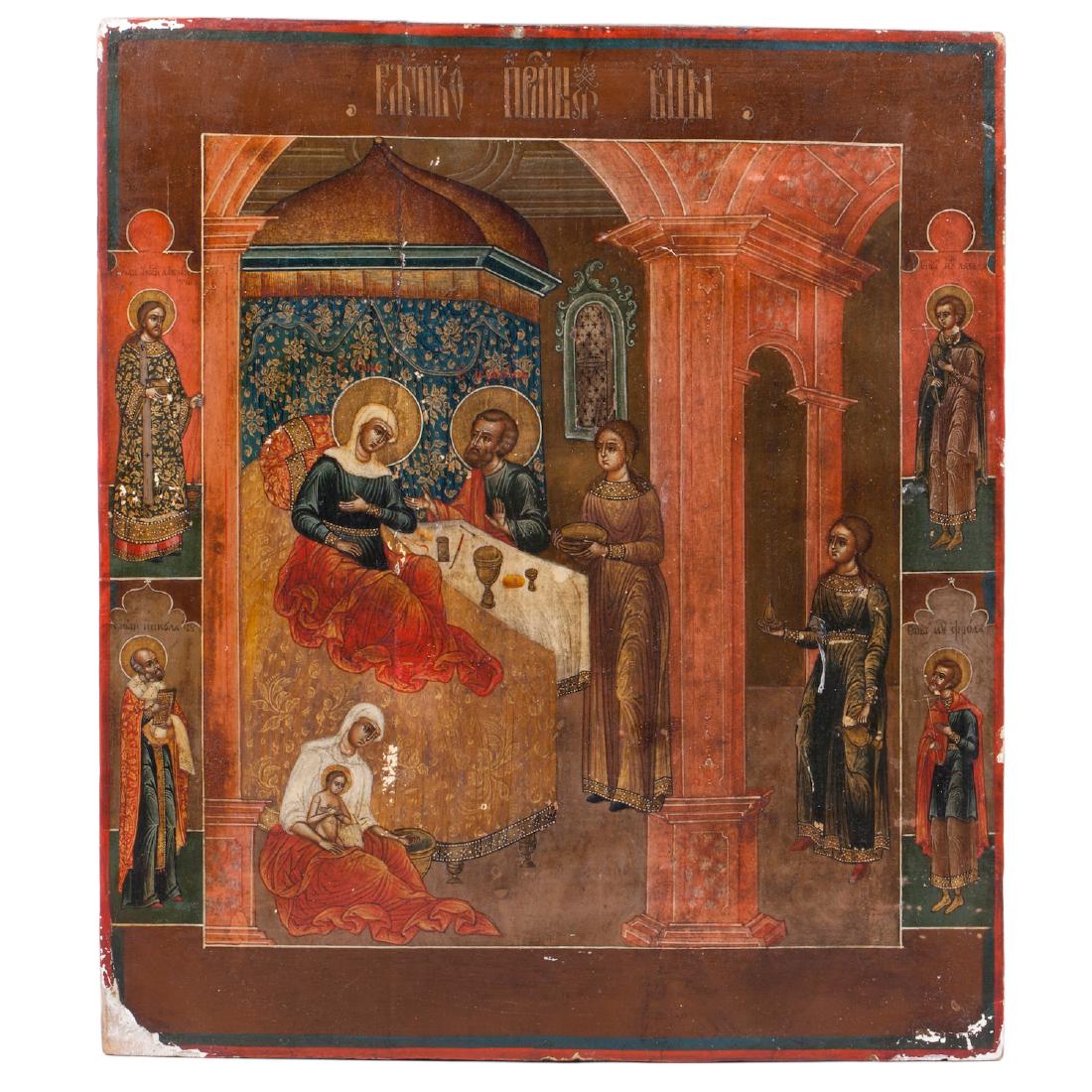 Russian Icon Of Mother Of God Nativity
