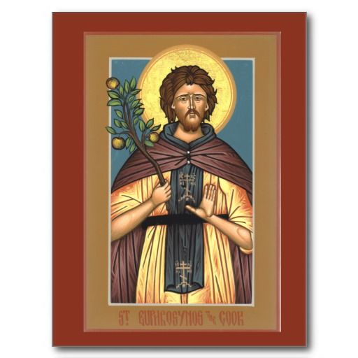 Saint Euphrosynos The Cook Prayer Card Orthodox