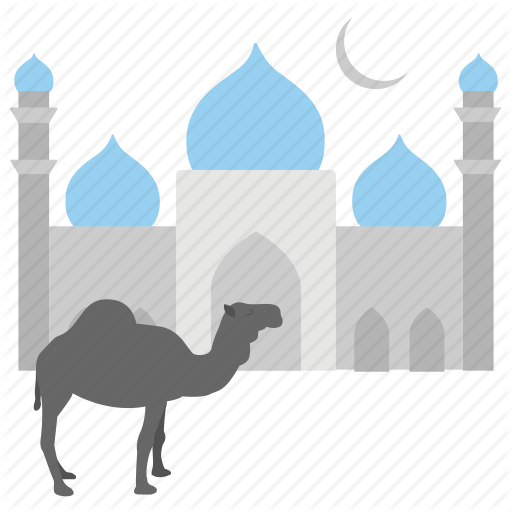 Eid E Qurban, Eid Ul Adha, Hajj, Pilgrimage, Sacrifice Feast Icon