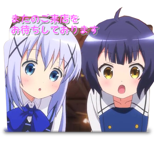 Gochuumon Wa Usagi Desu Ka
