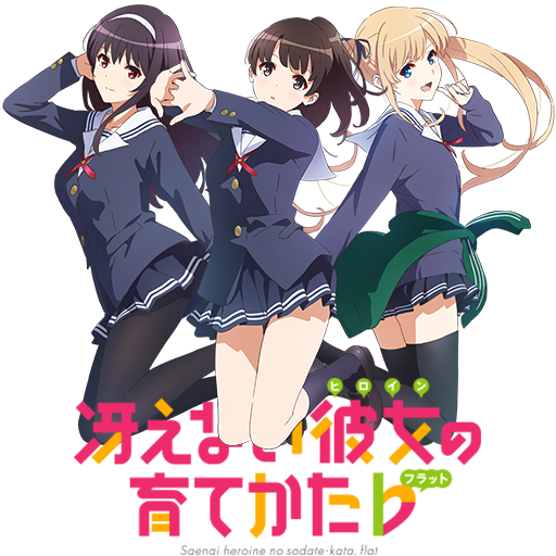 Saenai Heroine No Sodatekata Anime Icon