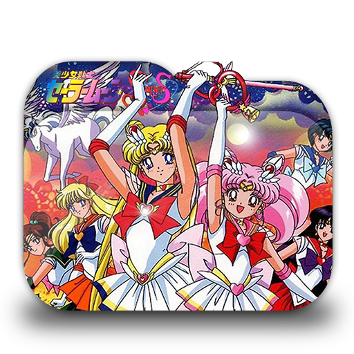 Sailor Moon Supers Folder Icon