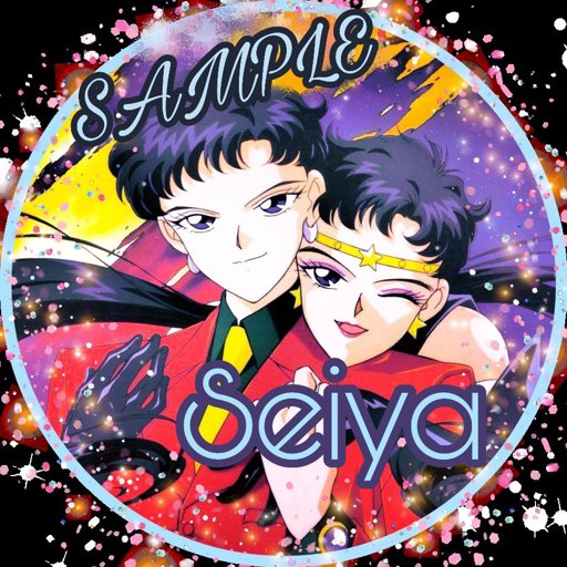 Starlights Icon Giveaway