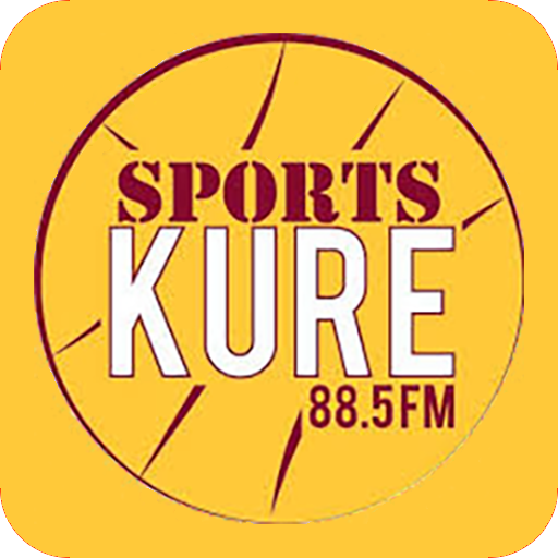 Sports Kure