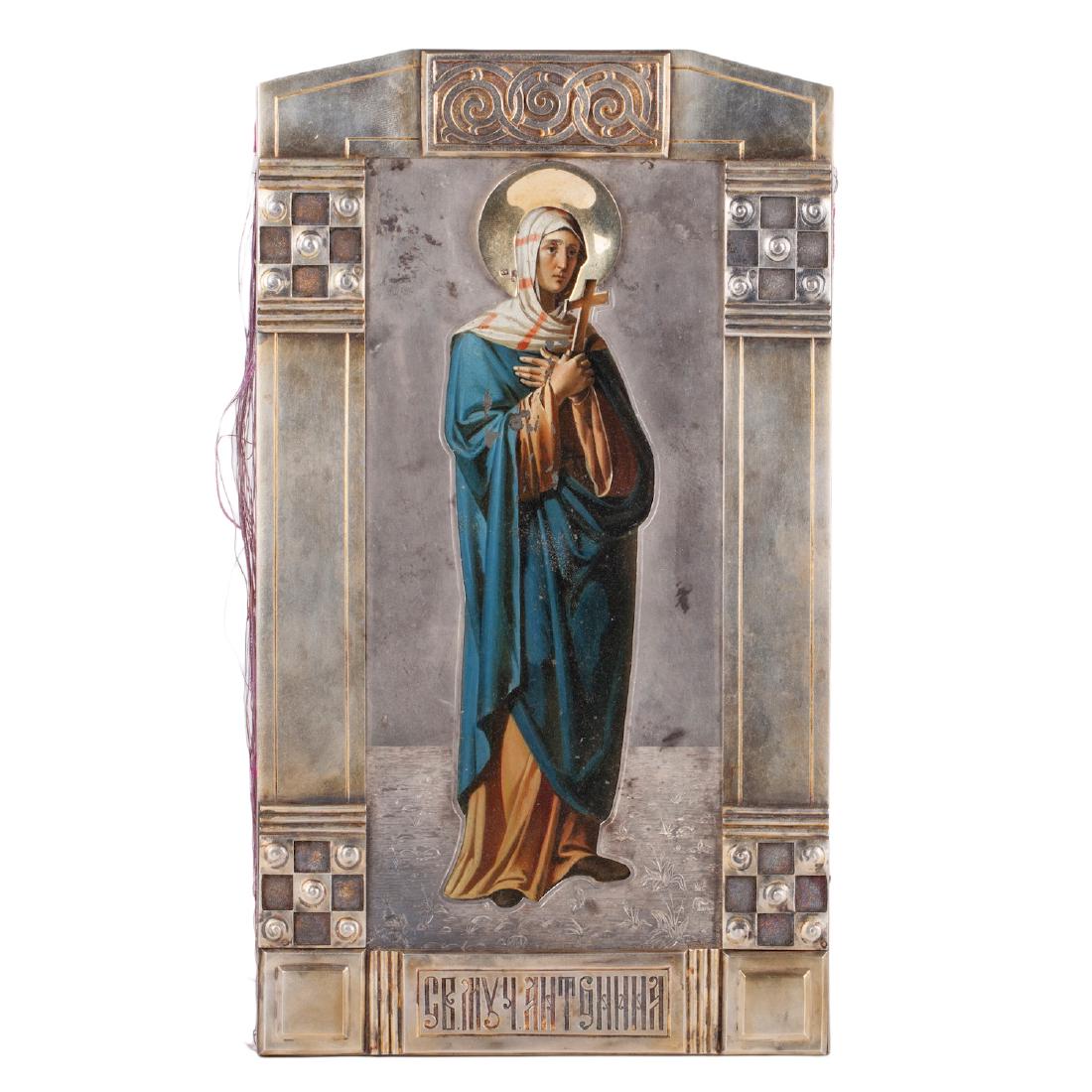 Rare Russian Art Nouveau Icon Of Saint Antonina
