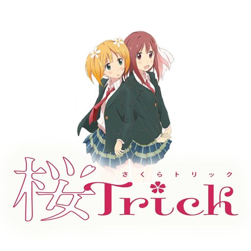 Sakura Trick