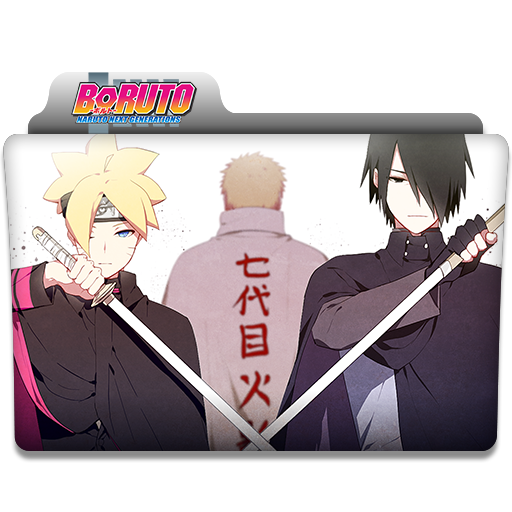 Boruto Anime Folder Icon