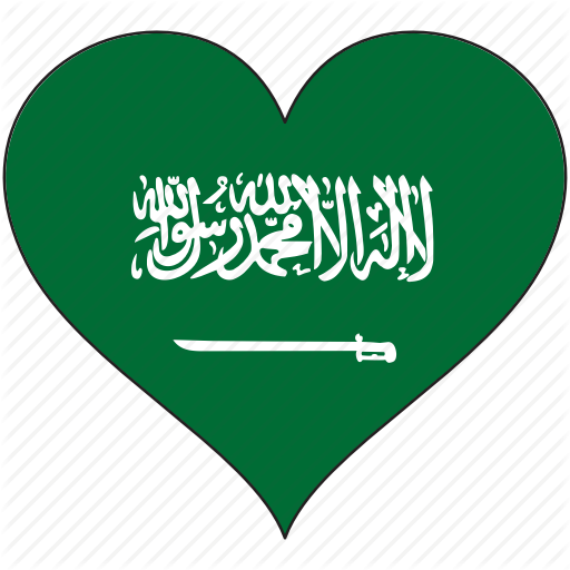 Country, Flag, Heart, Saudi Arabia Icon