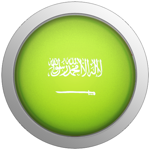 Saudi Arabia Icon
