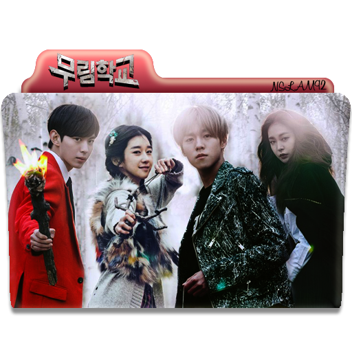 Moorim School Folder Icon