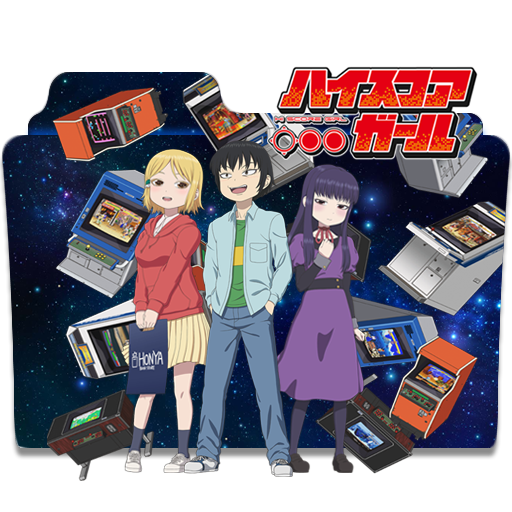 High Score Girl Folder Icon
