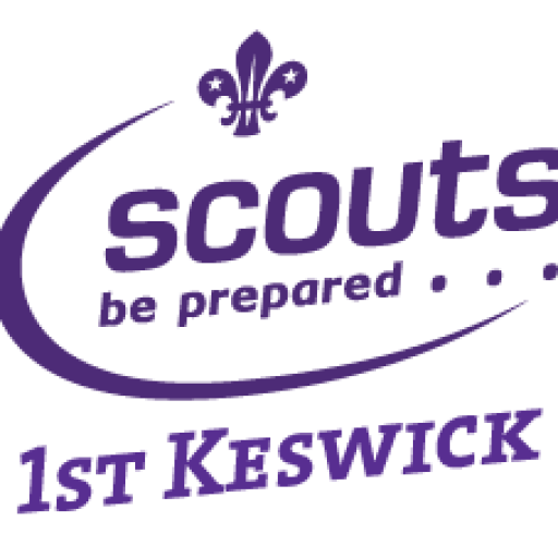 Cropped Icon Keswick Scout Group