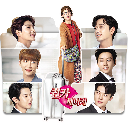 Secret Queen Makers Folder Icon