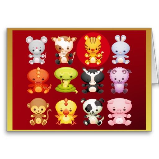 Cute Chinese Zodiac Cartoon Tiger And Animals Holiday Card