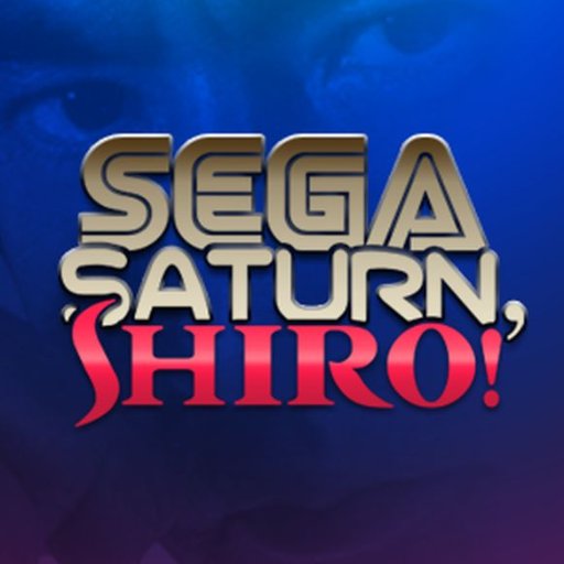 Sega Saturn, Shiro!