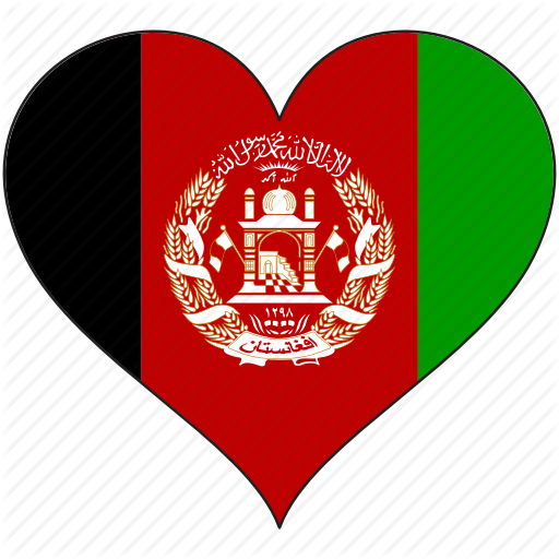 Afghanistan, Flag, Flags, Heart Icon