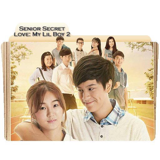 Senior Secret Love My Lil Boy Folder Icon