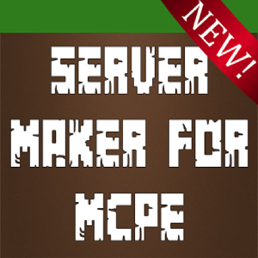 Server Maker