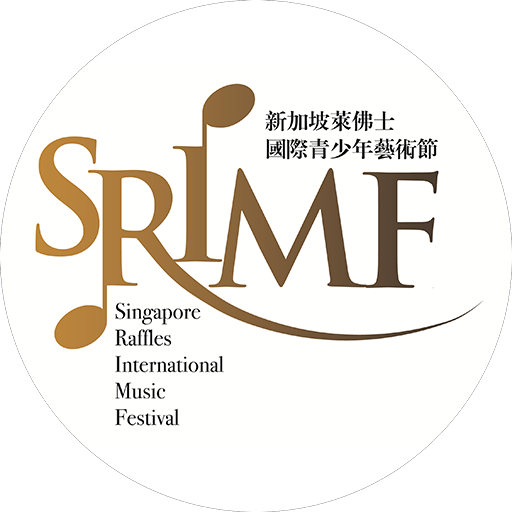 Cropped Icon Singapore Raffles International Music