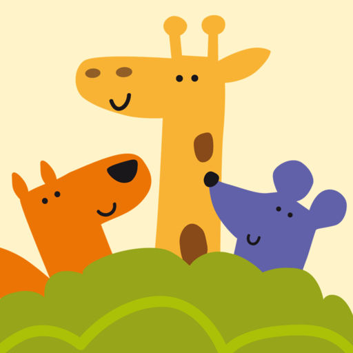 Shake The Tree Madison Public Library