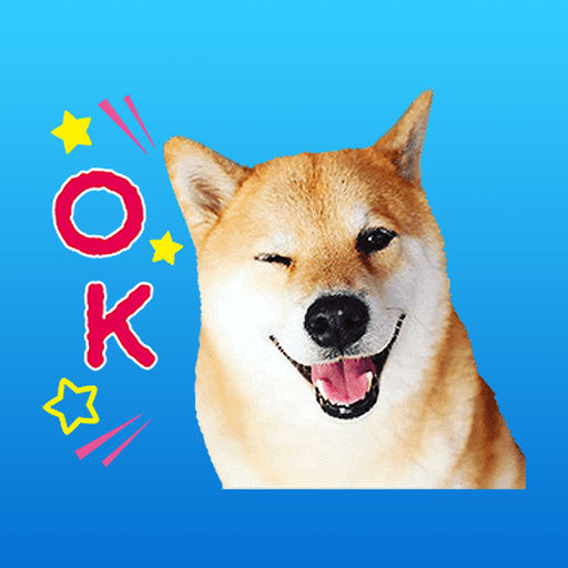 Shiba Inu Animated Stickers For Imessage