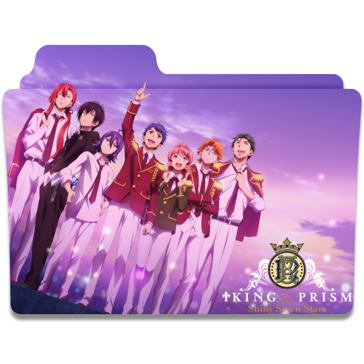 King Of Prism Shiny Seven Stars Folder Icon