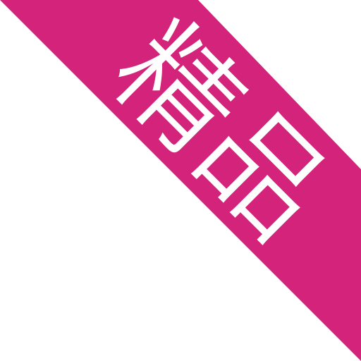 Boutique, Business, Businessman Icon With Png And Vector Format