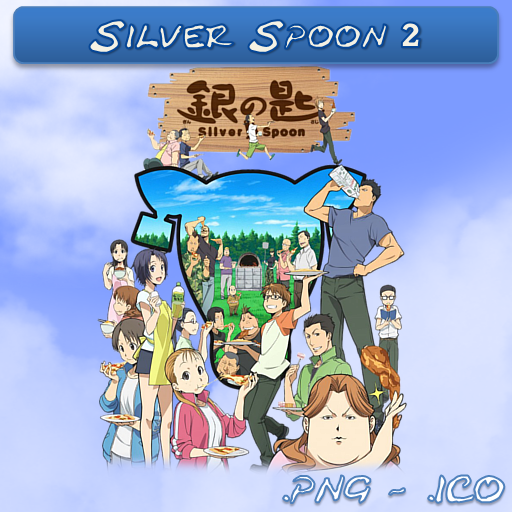 Silver Spoon Png And Folder