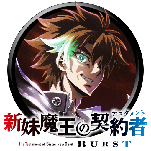 Shinmai Maou No Testament