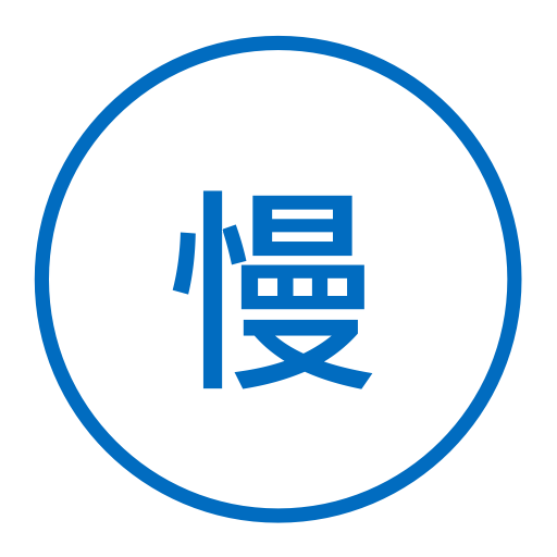 Slow Icon With Png And Vector Format For Free Unlimited Download