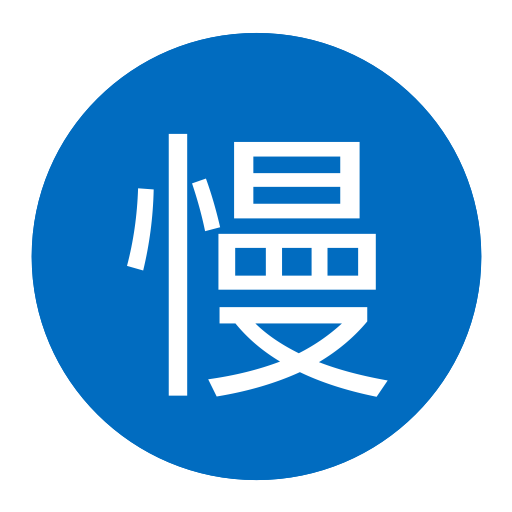 Slow Icons, Download Free Png And Vector Icons, Unlimited Free