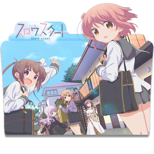 Slow Start Folder Icon