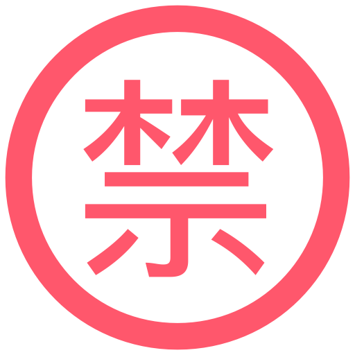 Tutorial Icons, Download Free Png And Vector Icons, Unlimited