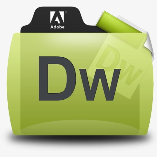 Dw Software Icon, Dw, Software Icon, Green Icon Png Image