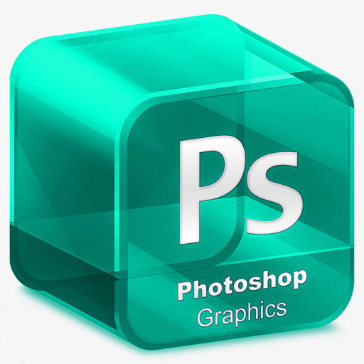 Ps Icon, Icon, Ps, Software Icon Png Image And Clipart For Free