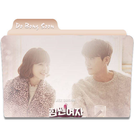 Strong Woman, Do Bong Soon Folder Icon