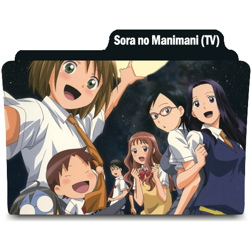 Anime Icons On Twitter Sora No Manimani