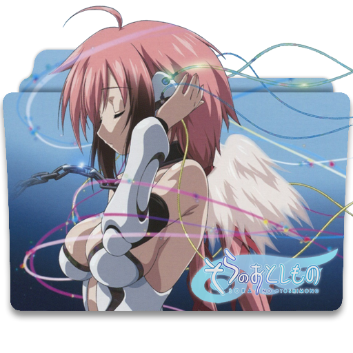 Sora No Otoshimono Icon Folder