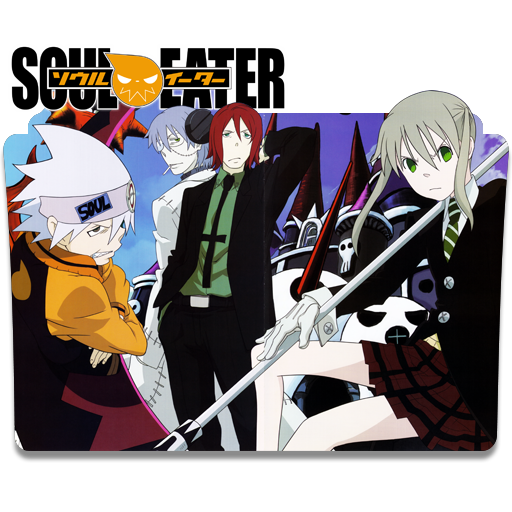 Soul Eater Icons at GetDrawings | Free download