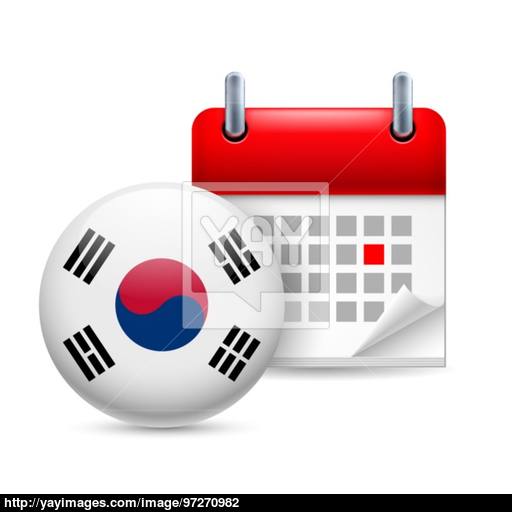 Icon Of National Day In South Korea Vector