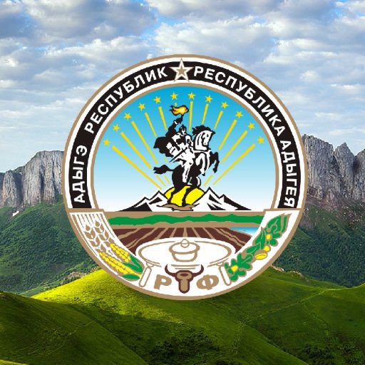 Republic Of Adygea On Twitter Husen Andruhaev Was A Poet