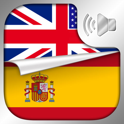 Spanish Language Icon at GetDrawings | Free download