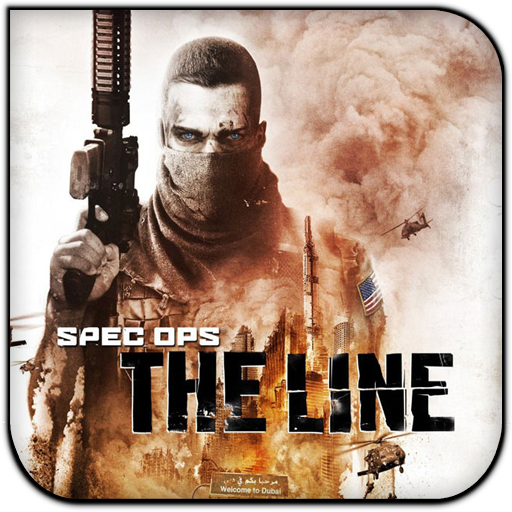 Ops The Line Ops